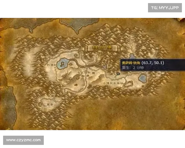 魔兽世界怀旧服：与NPC对话，展开任务旅程